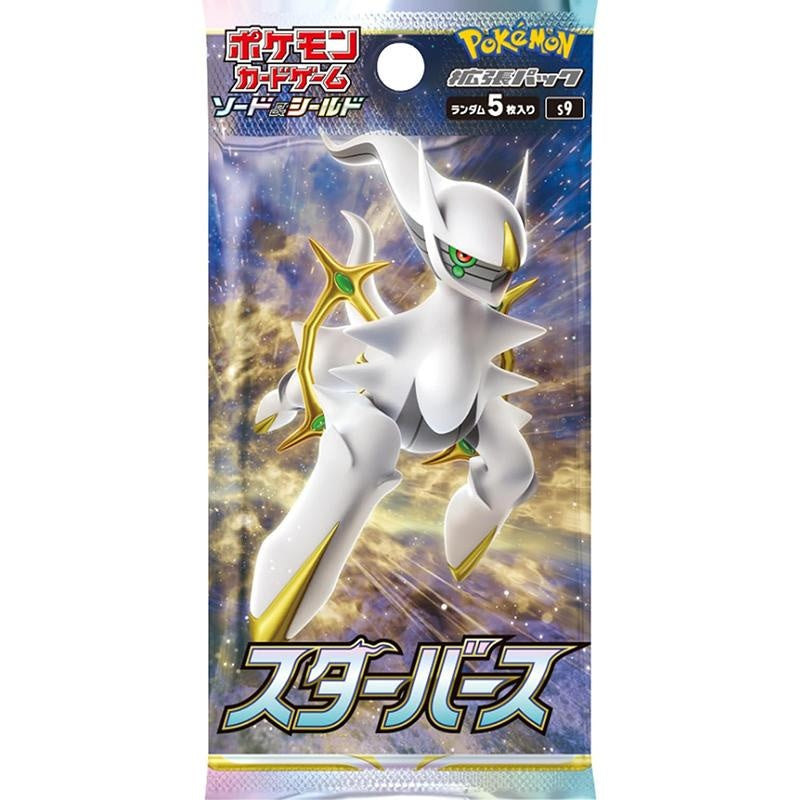 Pokémon TCG Star Birth Booster Pack (Japansk)