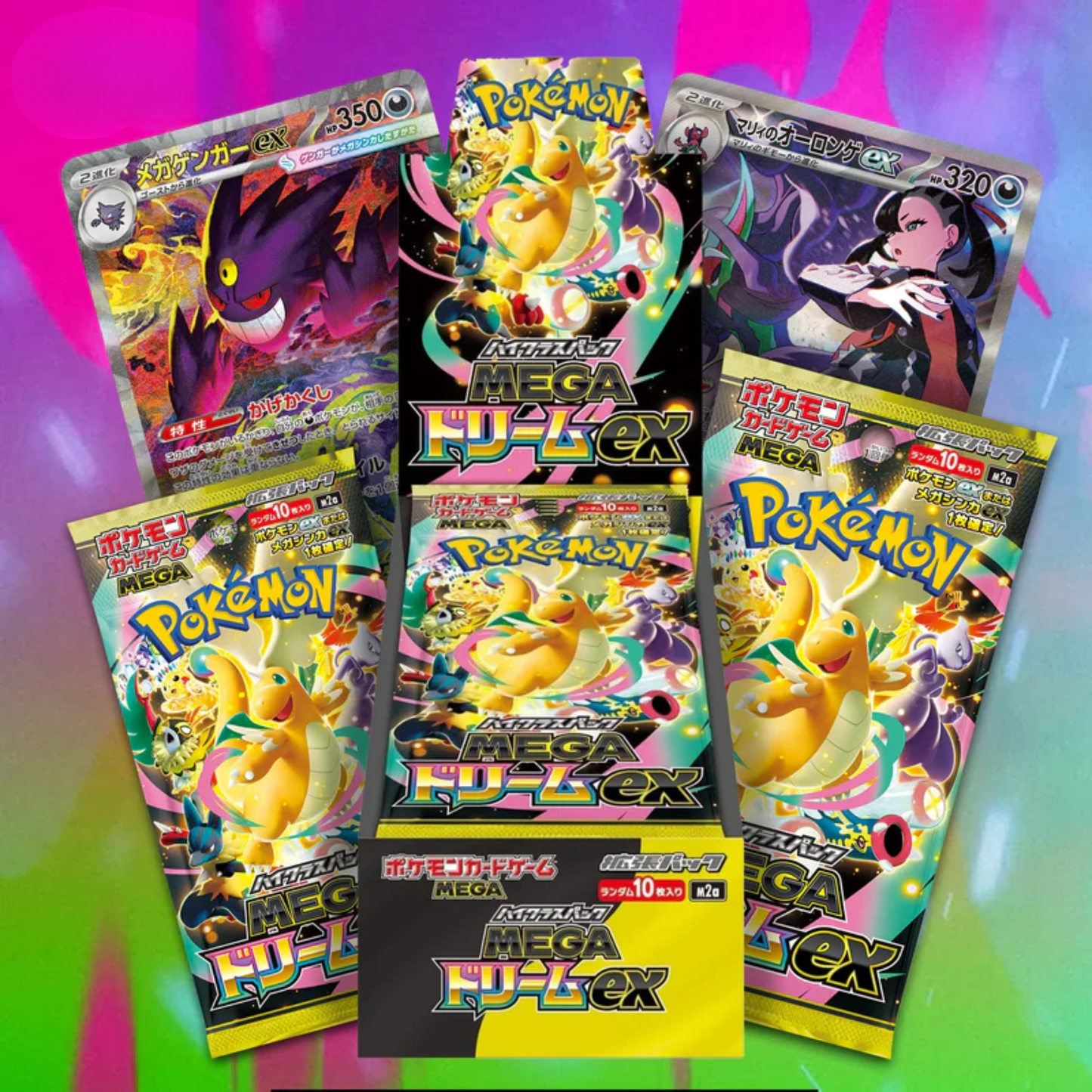 Pokémon Mega Dream ex Booster Box (Japansk)