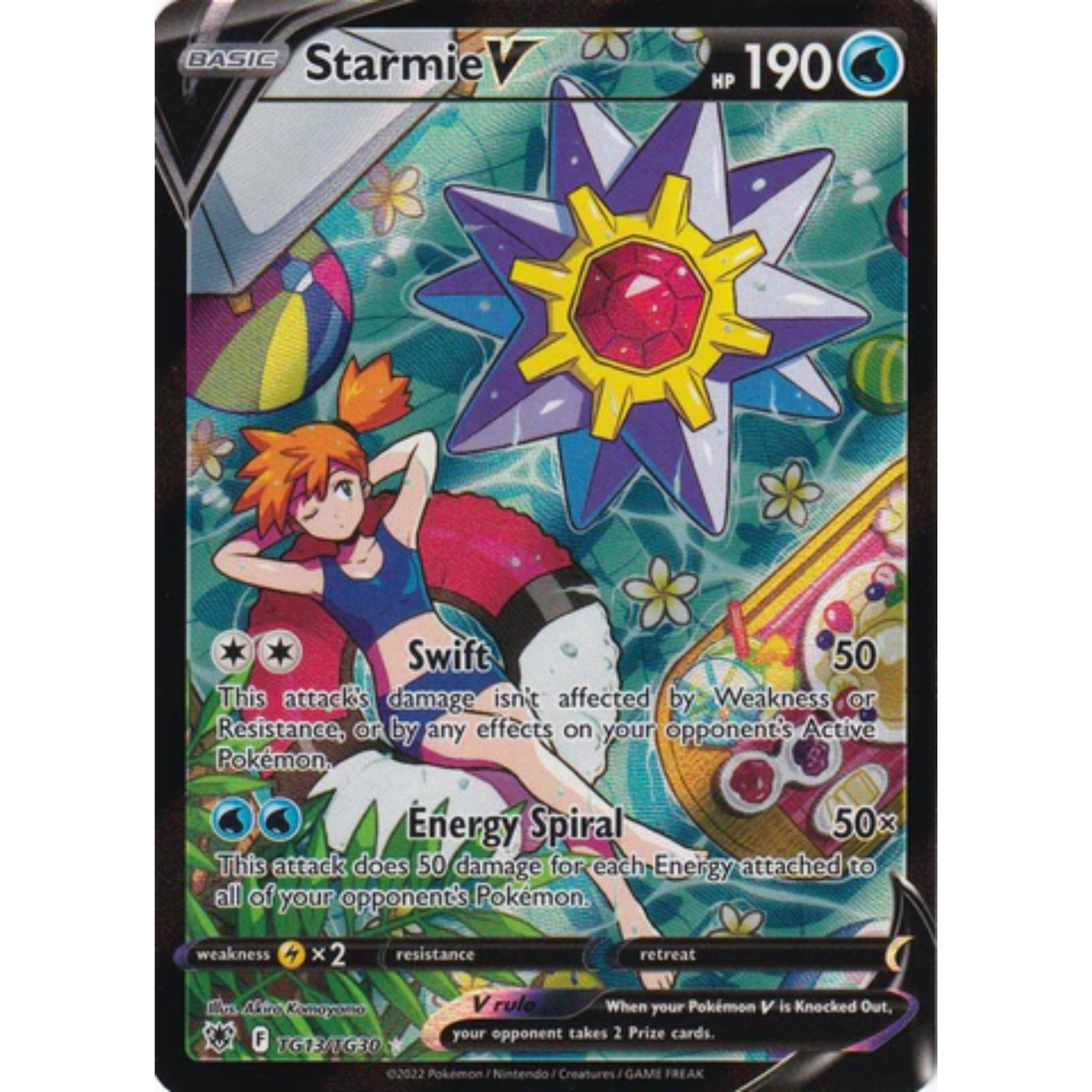 Pokémon TCG Astral Radiance Booster Pack