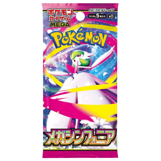 Pokémon TCG Mega Symphonia Booster Pack (Japansk versjon)